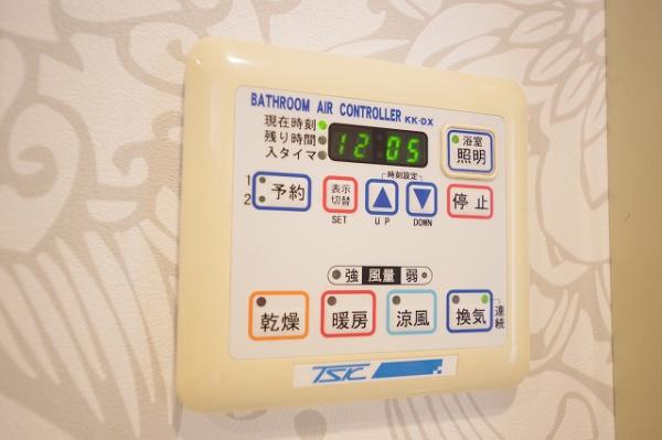 マークミュー横濱シティフロント(その他設備)