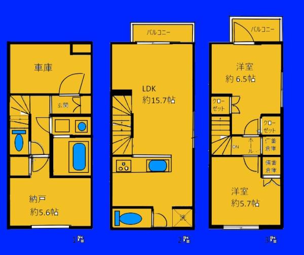 Kolet東白楽