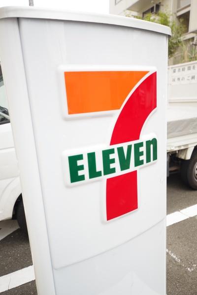 セジュール六角橋(セブンイレブン横浜片倉5丁目店)