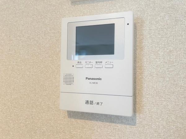 横浜市保土ケ谷区桜ケ丘２丁目のアパート