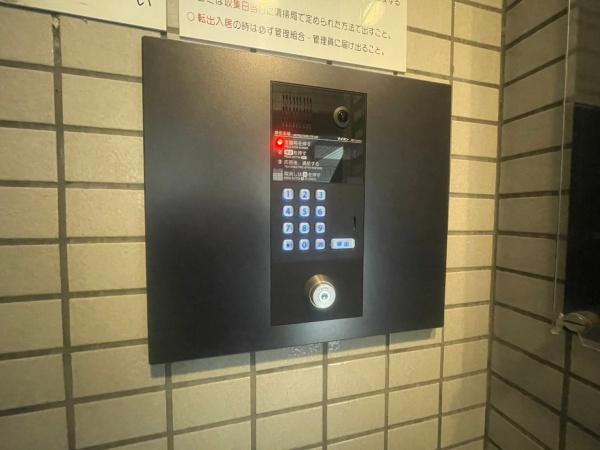 クリオ横浜平沼壱番館