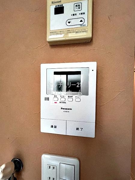 ボンブラン白楽