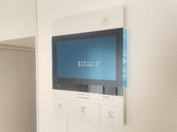 ミライズ横濱桜木町レジデンス