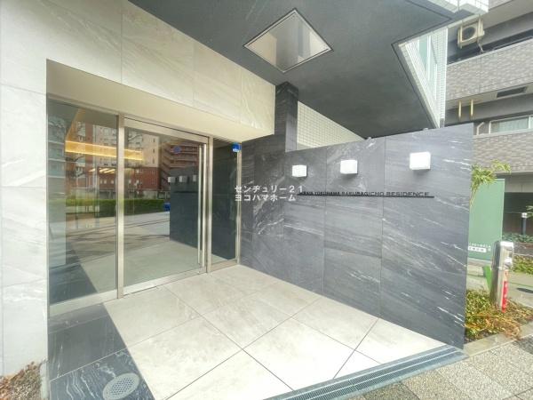 ミライズ横濱桜木町レジデンス