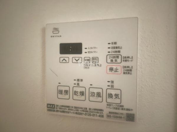ミライズ横濱桜木町レジデンス