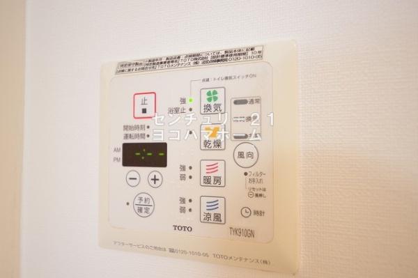 グランヴァンタクティス横濱