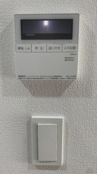 リヴシティ横濱関内参番館