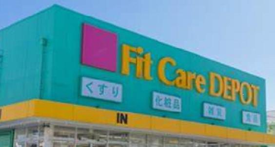 ユナイト白楽アンシャンテ(FitCareDEPOT)