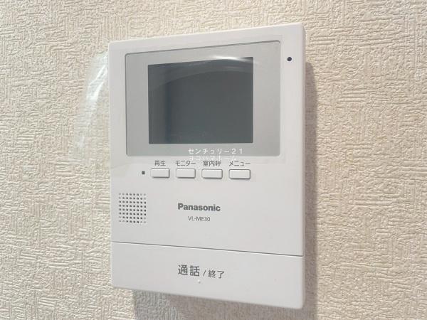 ユナイト白楽アンシャンテ