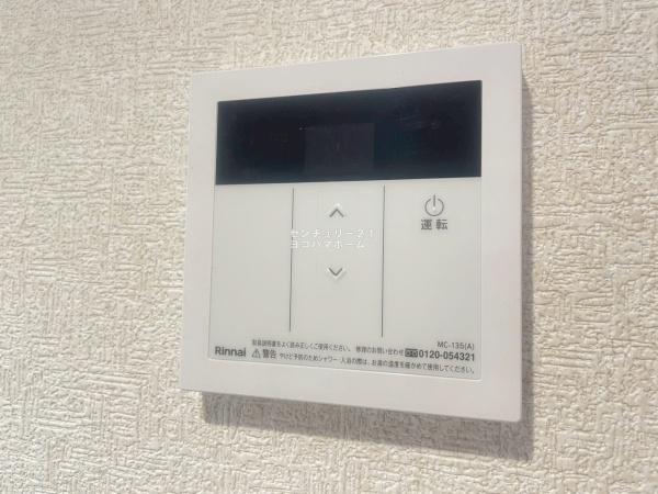 ユナイト白楽アンシャンテ