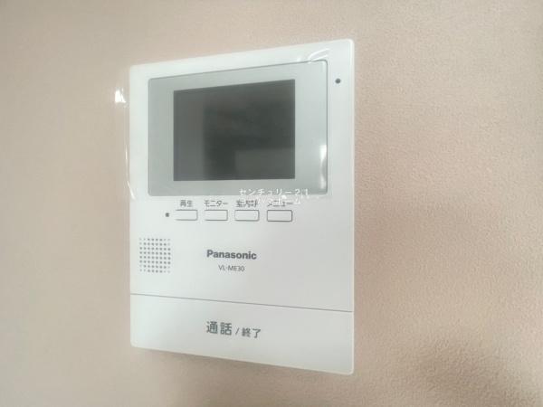 ユナイト三ツ沢ベルガモ