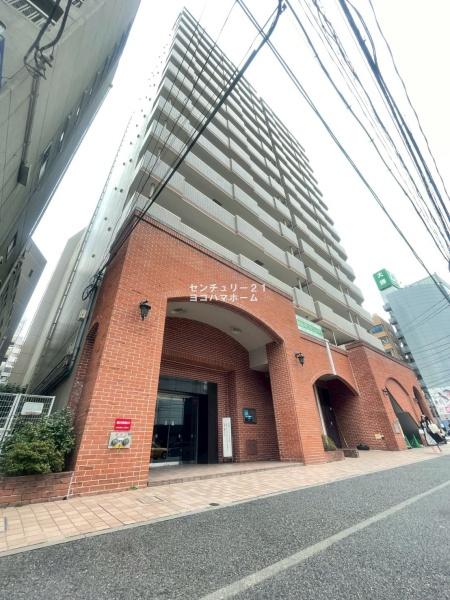 アマックス横浜