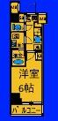 Le'aMARKS横濱弐番館