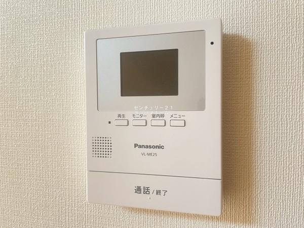 エルソール羽沢