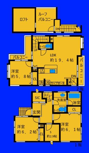 三ツ沢南町戸建