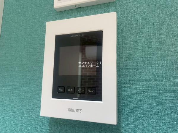 ユナイト白楽シャーロックの杜