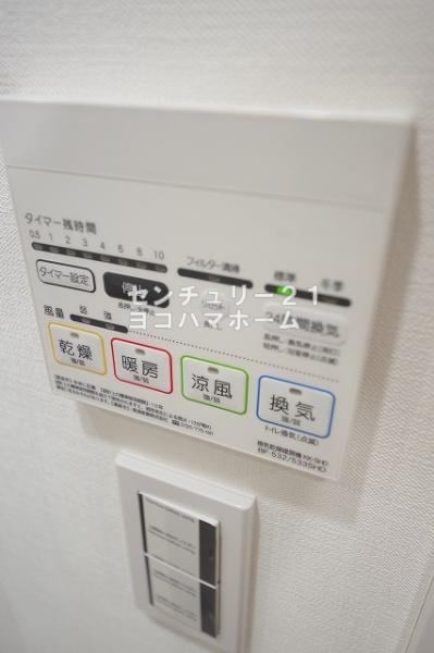 ＡＺＥＳＴ横濱大通り公園