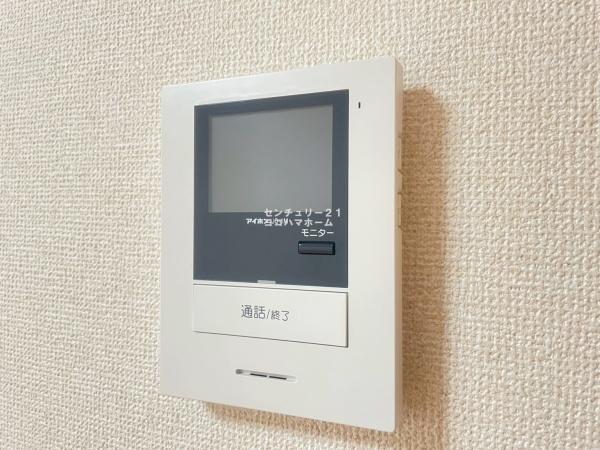 Eハイム