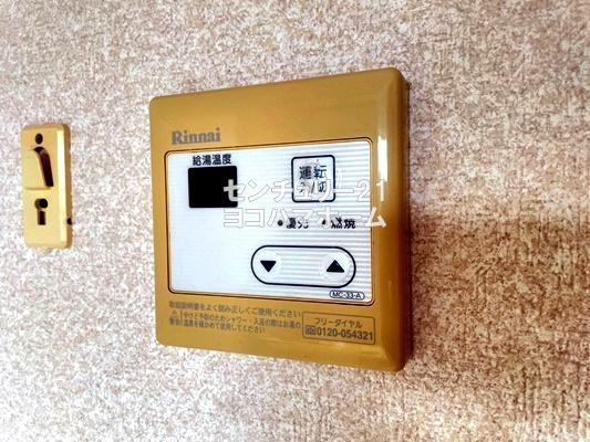 ティーエスハイム