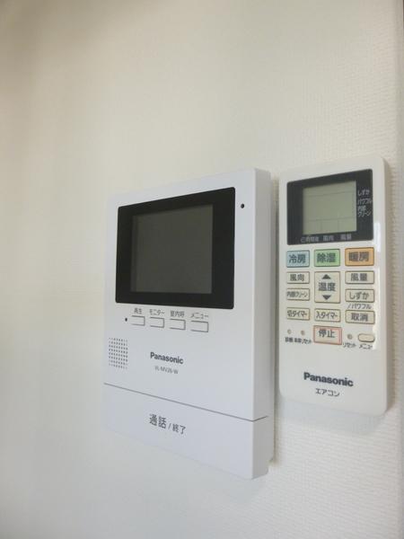 アーヴェル三ツ沢下町