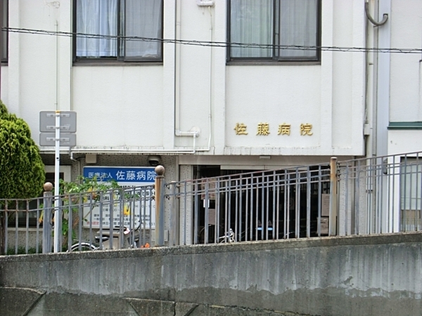 リーヴェルポート横浜南太田(医療法人佐藤病院)