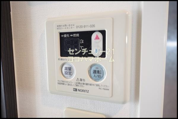 GROWS横浜妙蓮寺