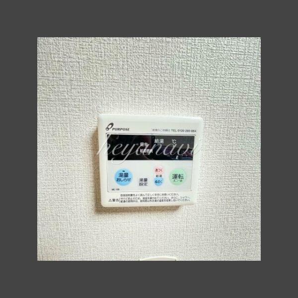 プログレス