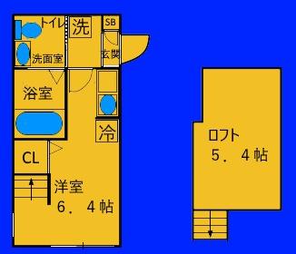 ハーミットクラブハウスLagoon