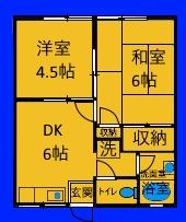 ハイライズ内田