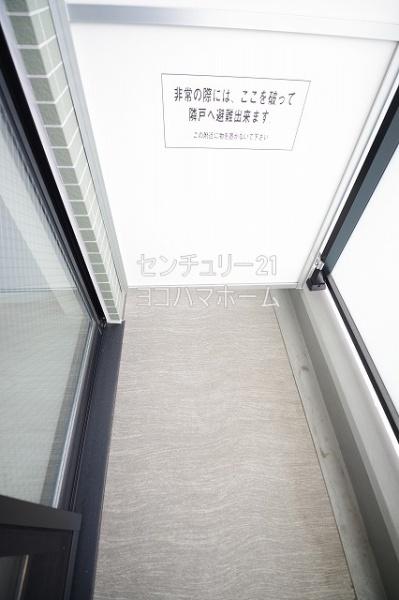 Log桜木町classic