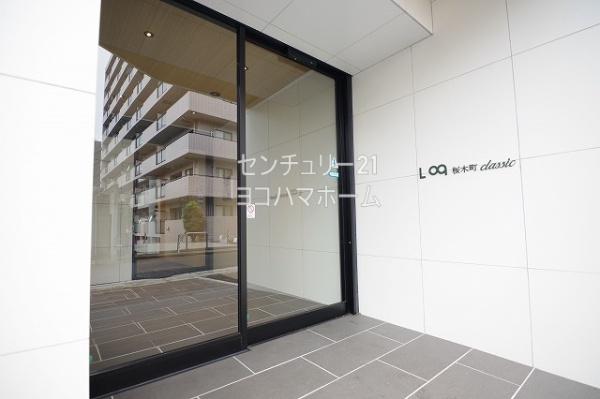 Log桜木町classic