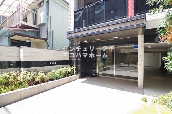 リヴシティ横濱生麦