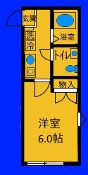ラクシュミーKikuna