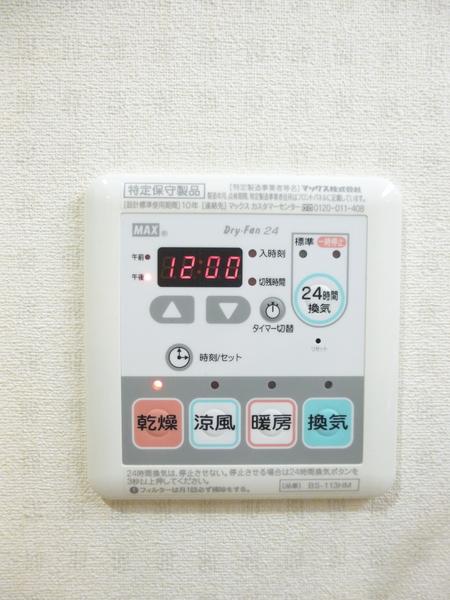 サンクレイドル横濱
