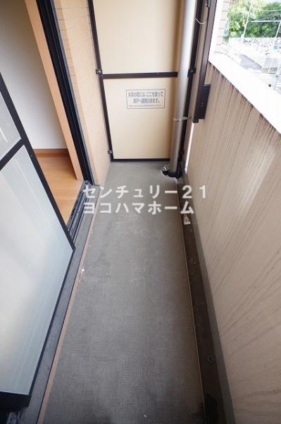 アール・ケープラザ横浜Ⅴ
