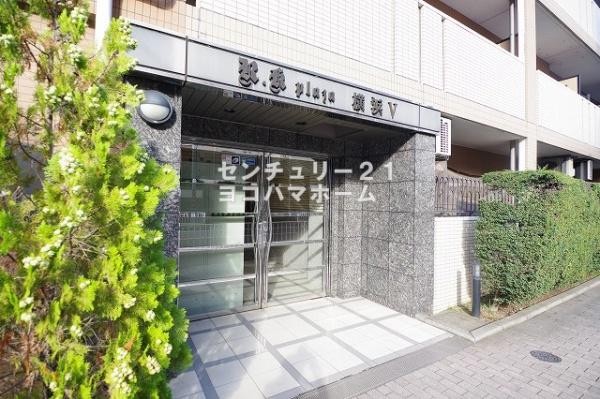 アール・ケープラザ横浜Ⅴ