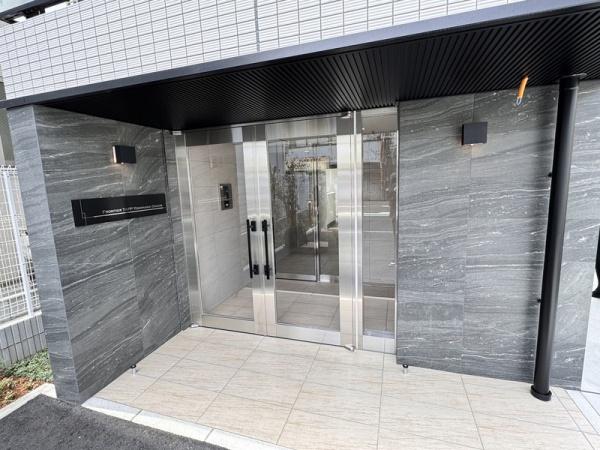 FRONTIERTAPP横浜大口