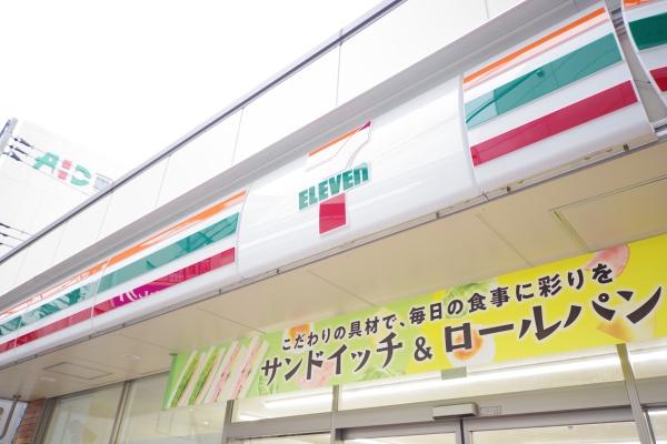 リチェンシア横浜反町(セブンイレブン)