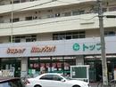 リチェンシア横浜反町(トップパルケ)