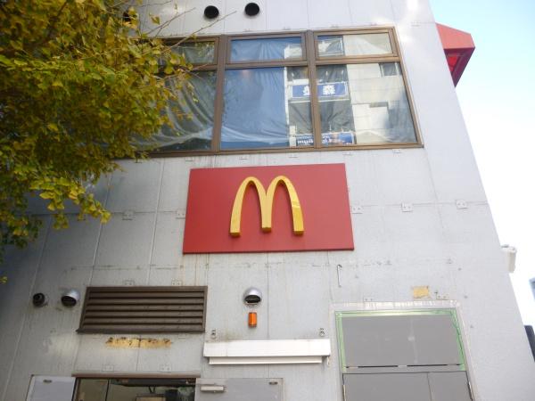 プレミアムキューブ横浜反町(マクドナルド)