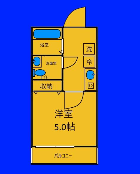 Delight白楽