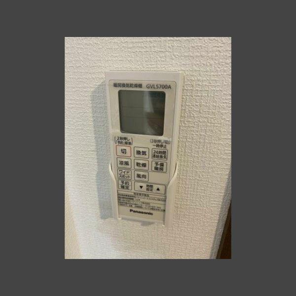 ベイルーム鶴見中央303