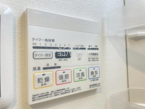 クラリッサ横浜シエル
