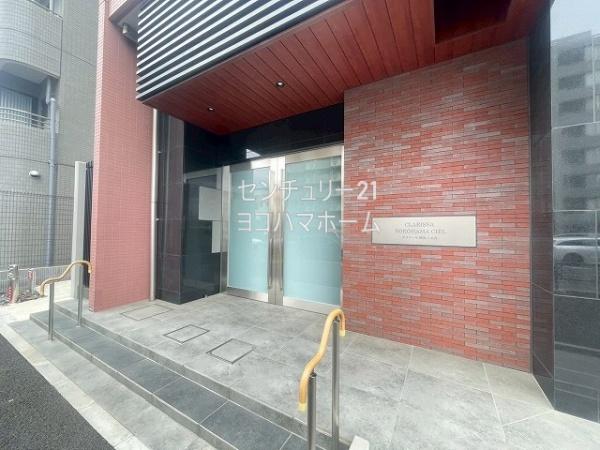 クラリッサ横浜シエル