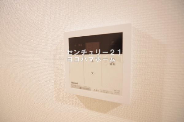 リブリ・ほしの屋