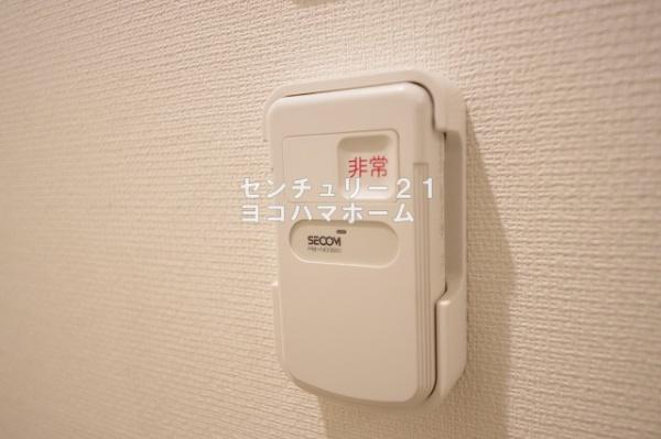 リブリ・ほしの屋