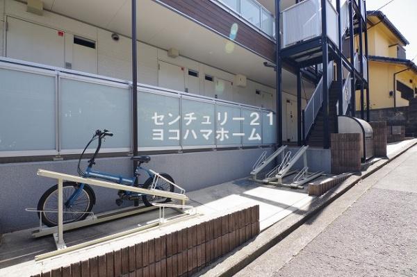 リブリ・ほしの屋
