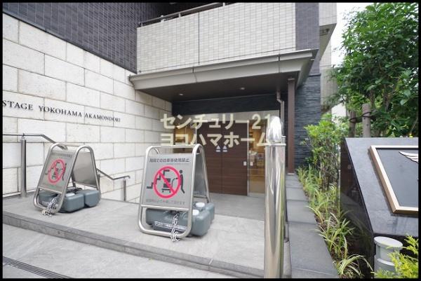 デュオステージ横濱赤門通り