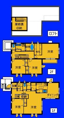 港北区大曽根三丁目戸建