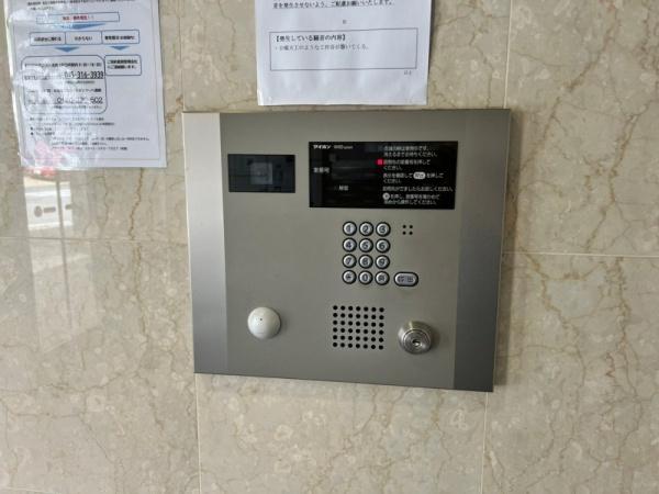 グリフィン横浜・ヴィラ